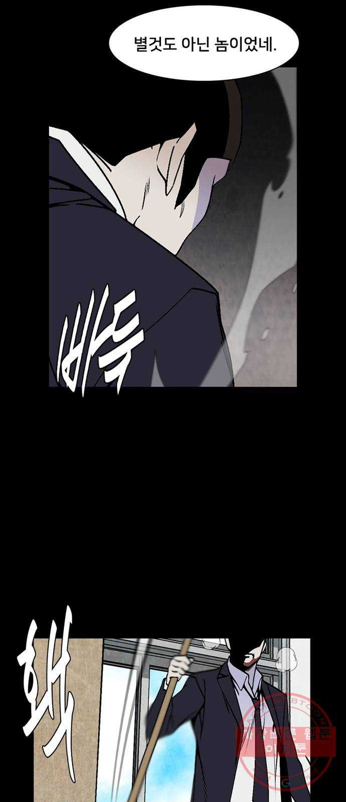 1639962043224vxkkj2yfzl.jpeg