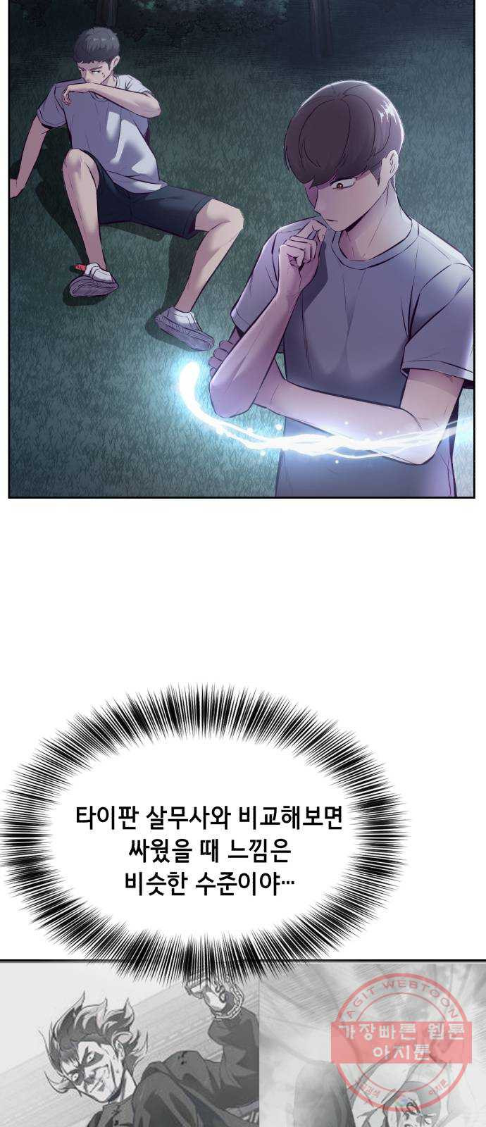 1640050290076g4bem7tf3qs.jpeg
