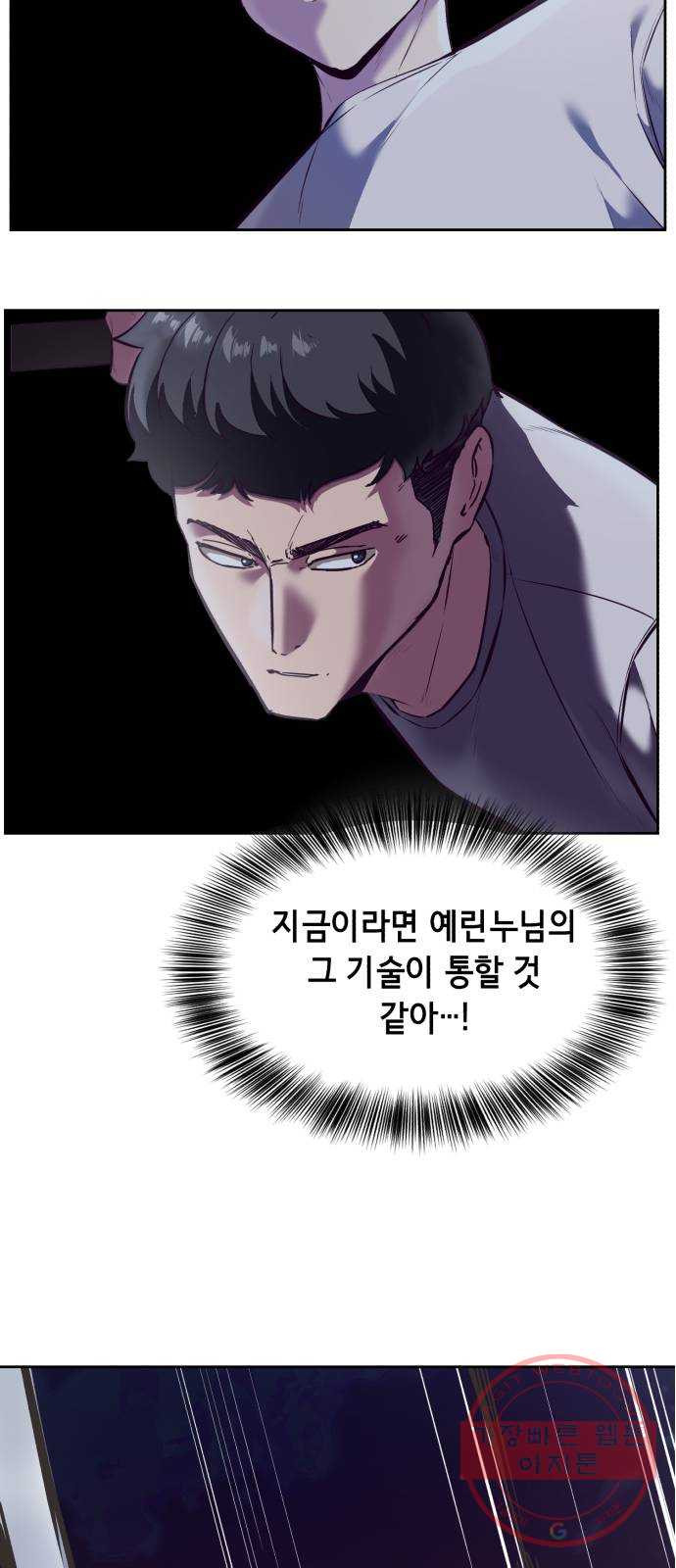 1640050294039ty7779nabg.jpeg
