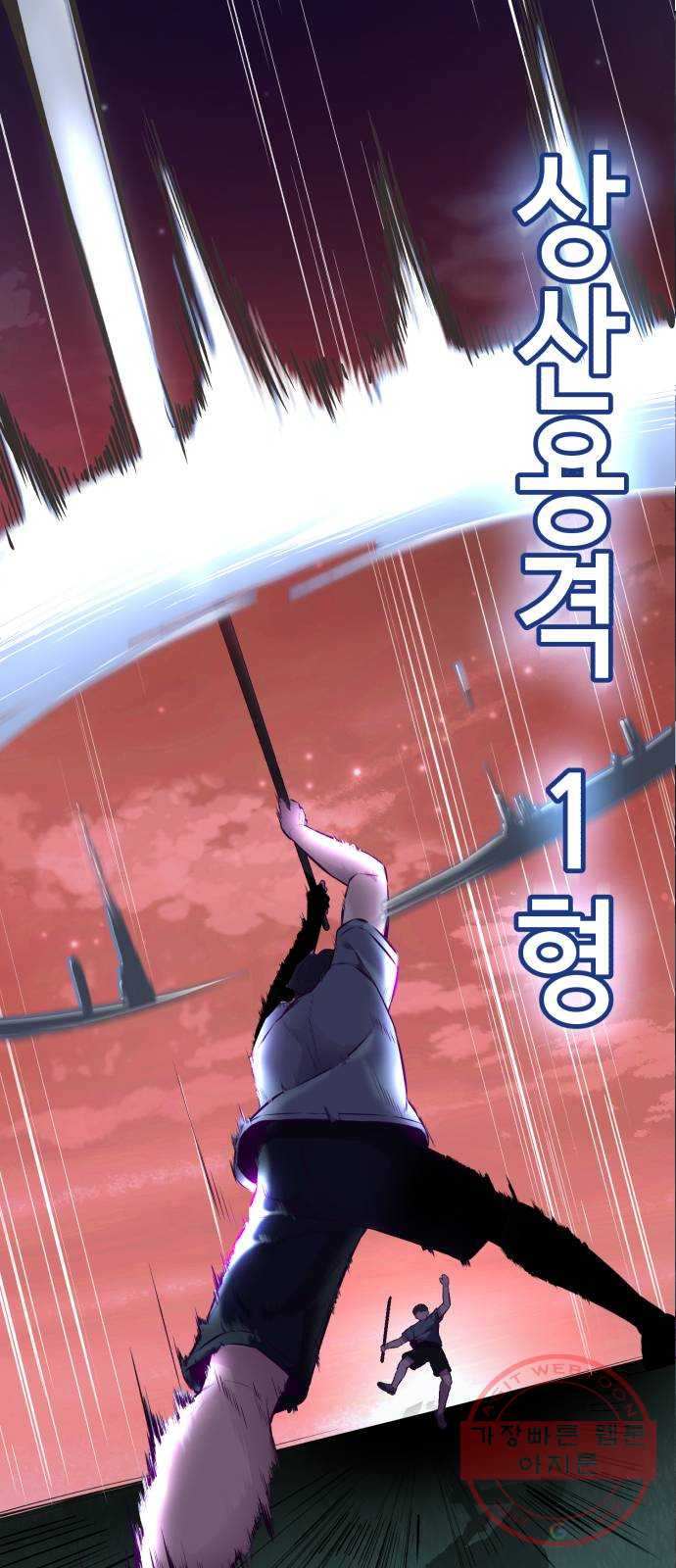 1640050294140apm9o7vifj.jpeg