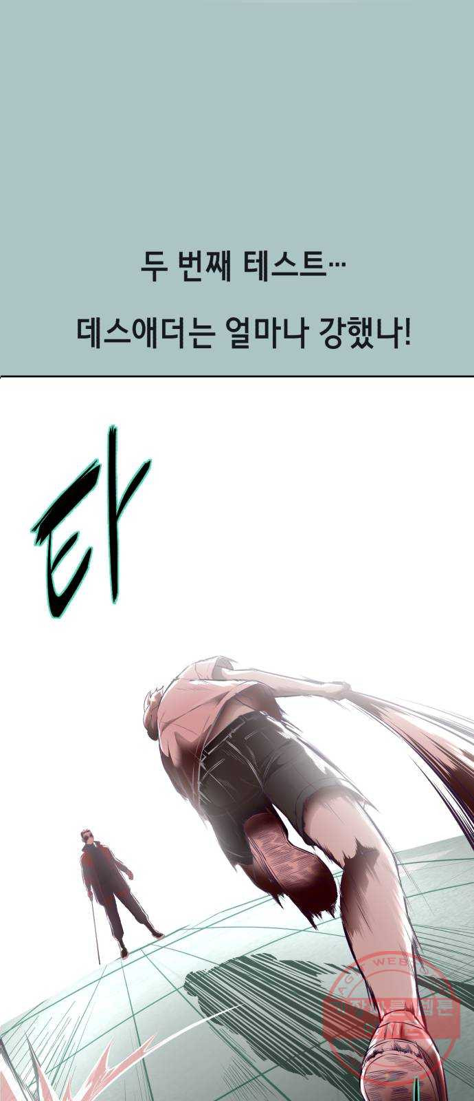 1640050298273wlr6sd84h8g.jpeg