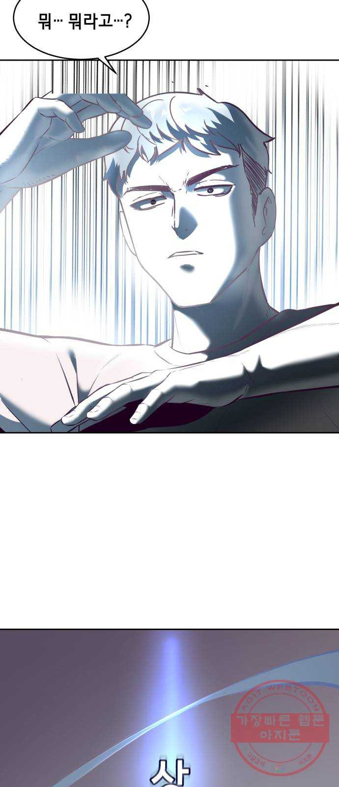 16400503011726fejfiutdhc.jpeg