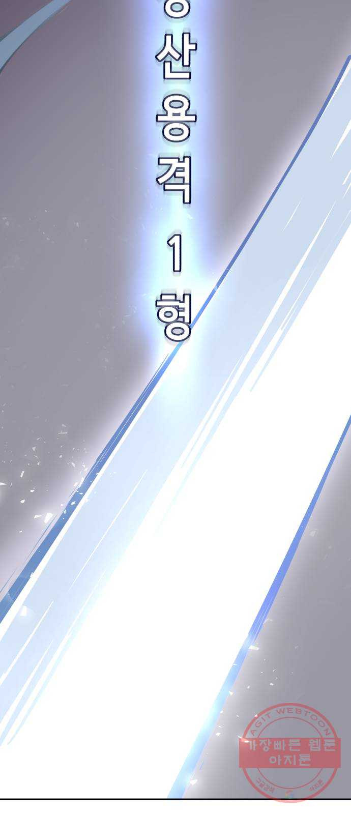 16400503012733i9uqtposog.jpeg