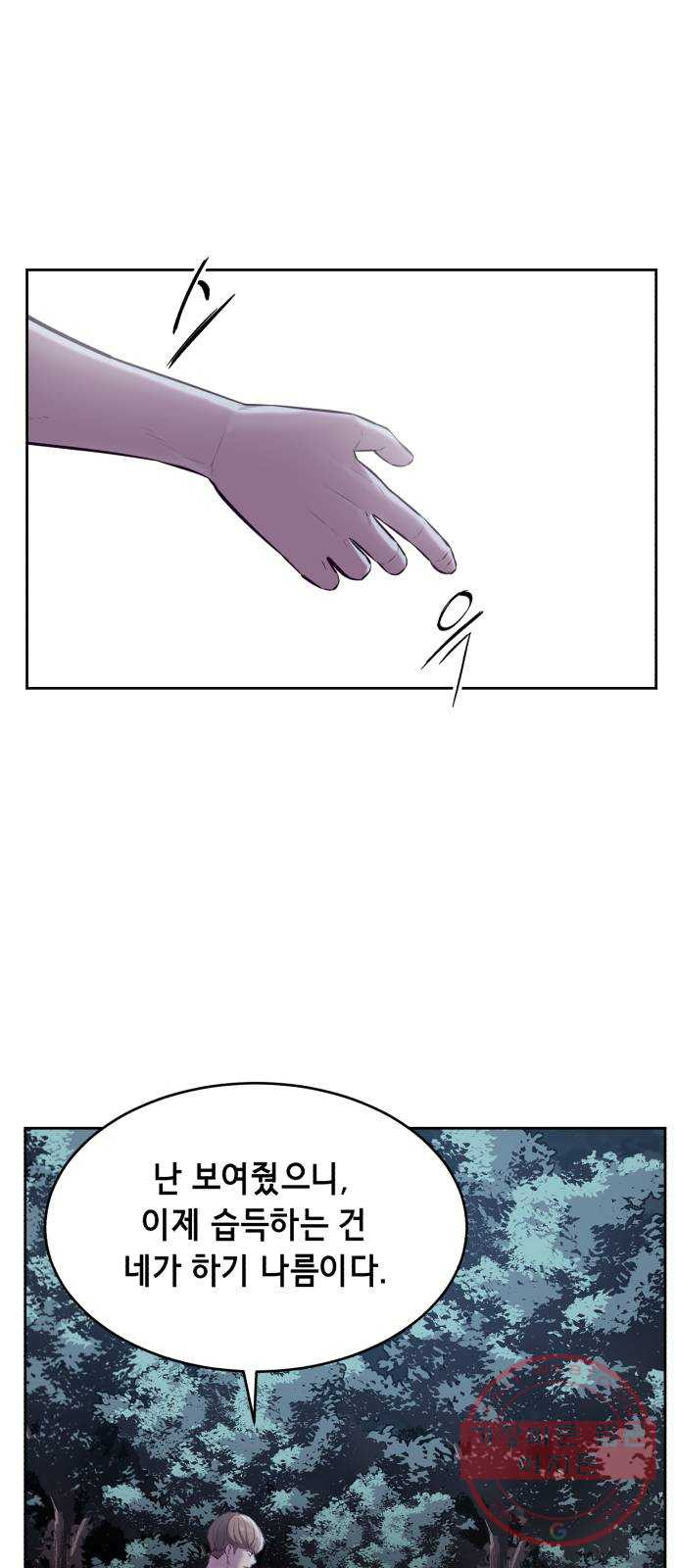 1640050302439bsr18y3wklk.jpeg