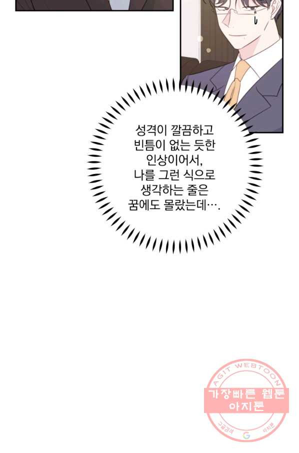 1640051350095psam1jwye6.jpeg