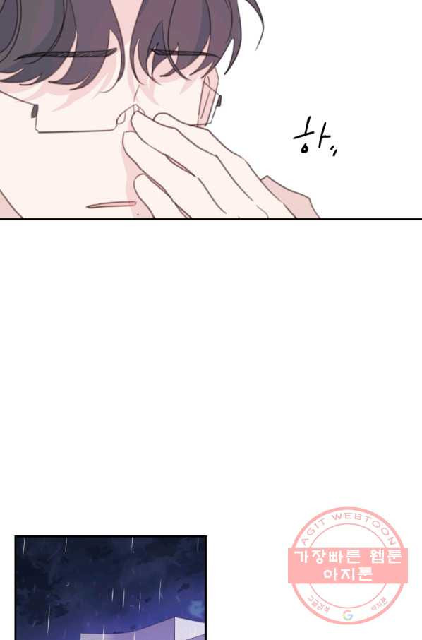 164005135194014p63mhnirw.jpeg