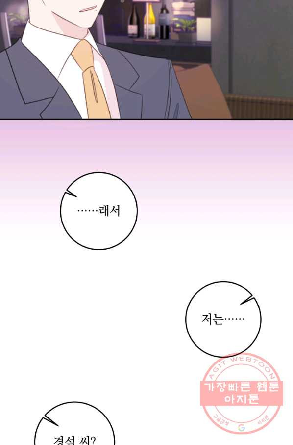 1640051361110yi7kfwkkuwn.jpeg
