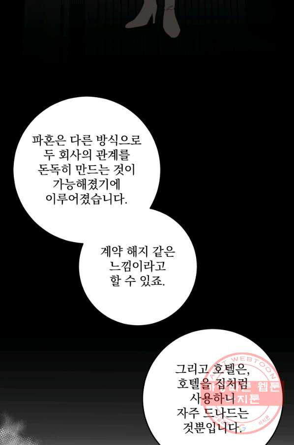 1640051362540rm4ngaexi3k.jpeg