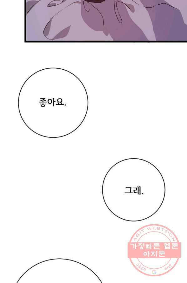 16400495765201ruqojqobpc.jpeg