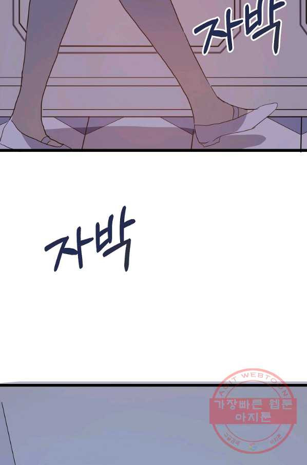 16400495767364v4qymdscp3.jpeg