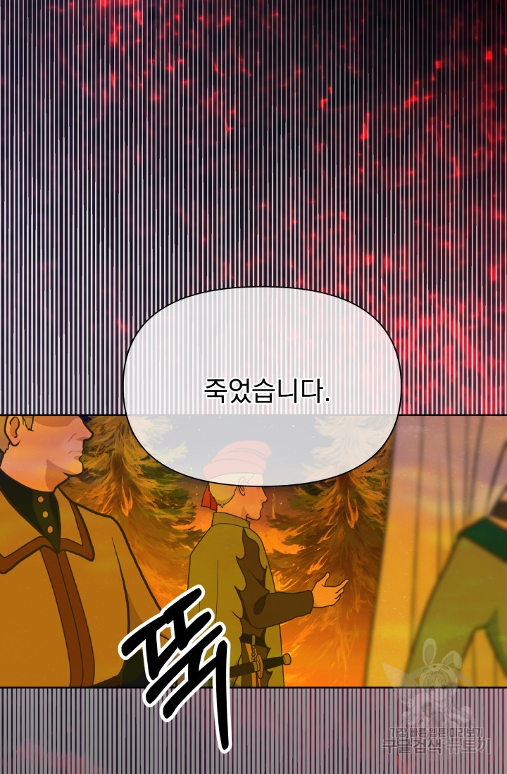 1640051544695k6do3arzzw.jpeg