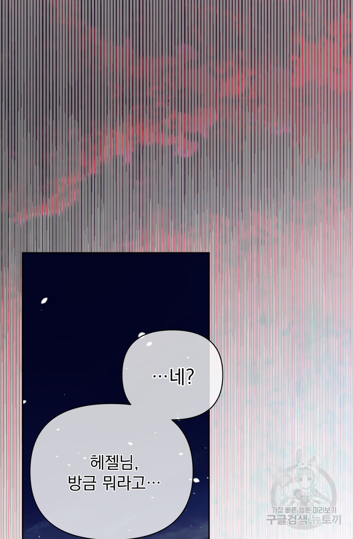 1640051544795h8q1bs2fzr6.jpeg