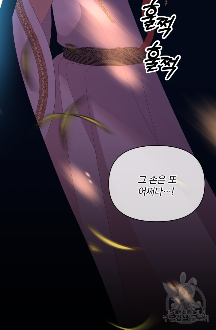 1640051545205p8ylo301f6i.jpeg
