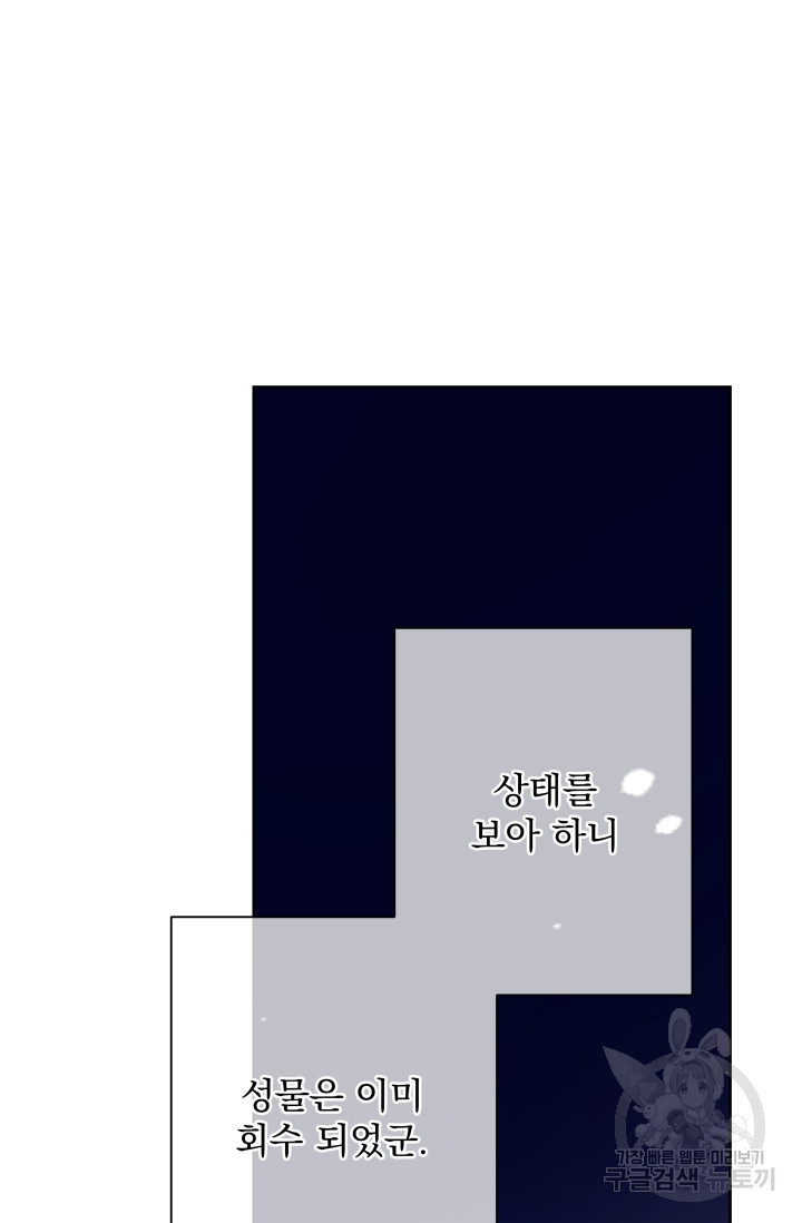 1640051546645hfbb8oqyxee.jpeg