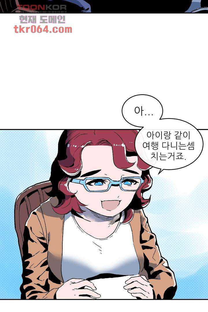 1640051711002cuukubonsji.jpeg