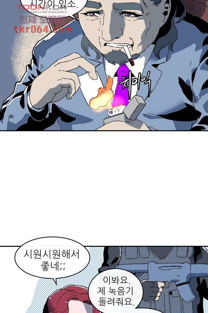 1640051711521i4ro3yjw5s.jpeg