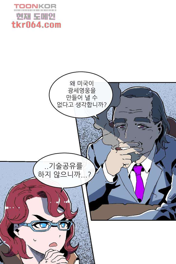 16400517123463temsvpmiho.jpeg