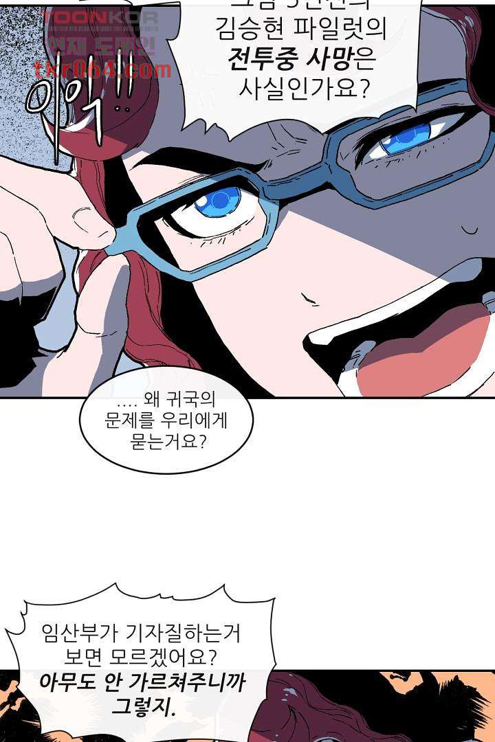 1640051712859ay0eihkyz6.jpeg