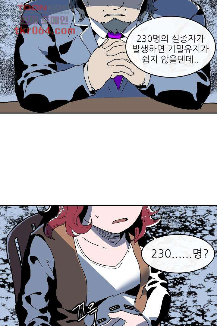 16400517139765l3ib0zzsva.jpeg