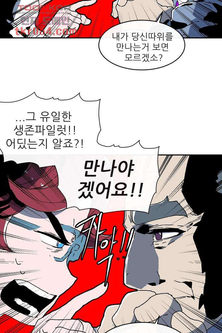 1640051714491it722p0qo.jpeg