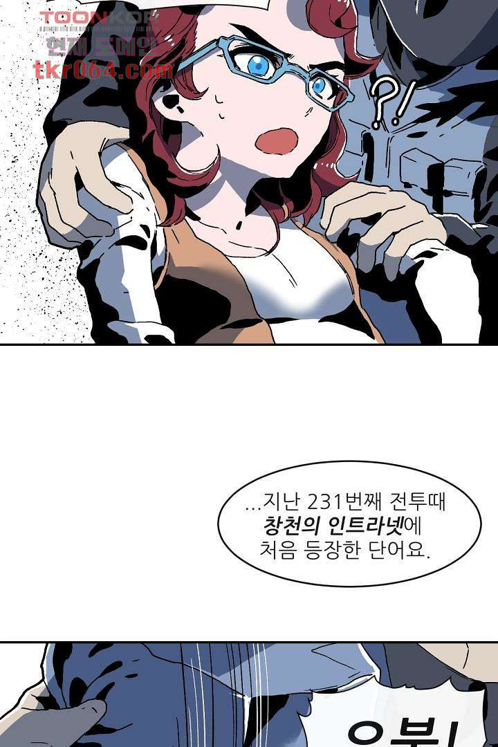 16400517147982ndnq3dxujh.jpeg