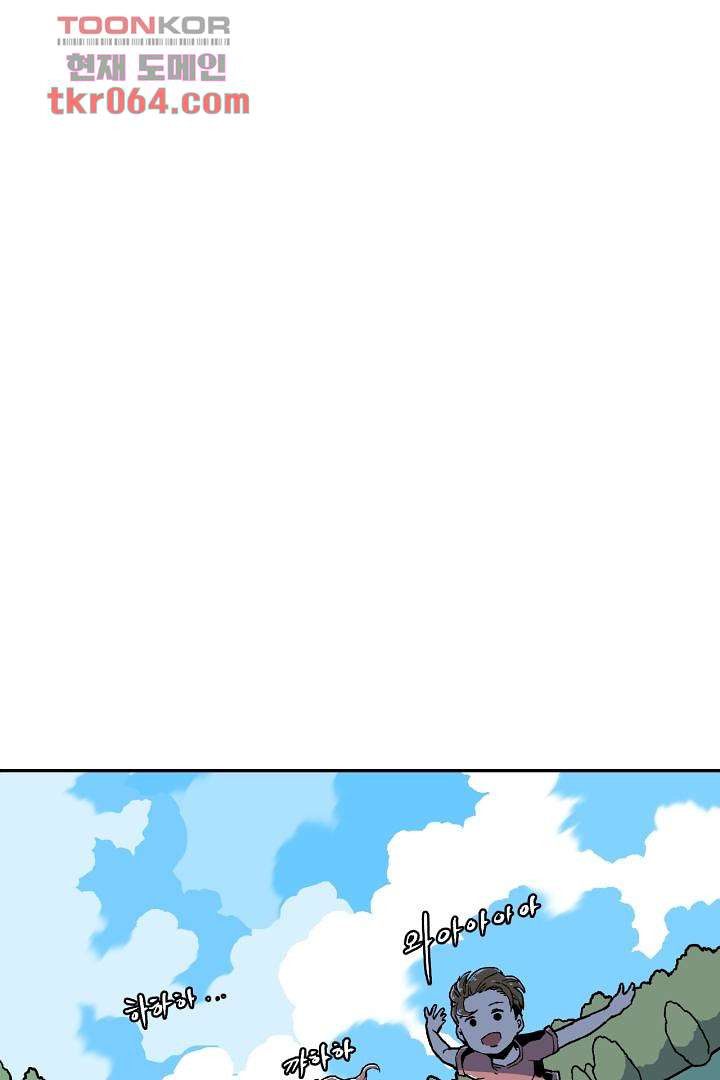 16400517308250rcnigfbplh.jpeg