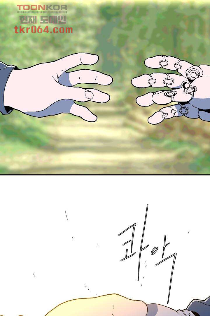 1640051732377luha3n795ce.jpeg