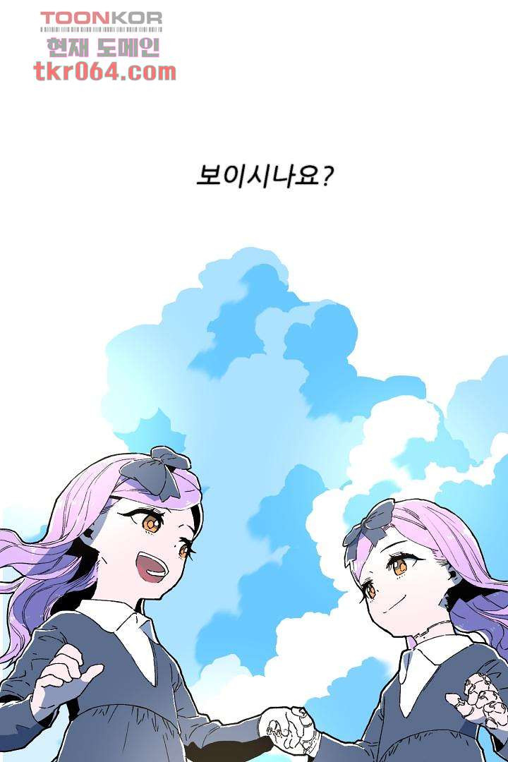 1640051732583eabji2vvass.jpeg