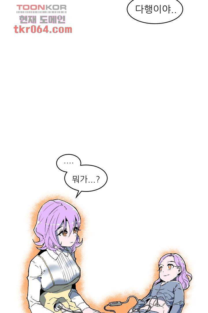 1640051739809ispddc5sztj.jpeg