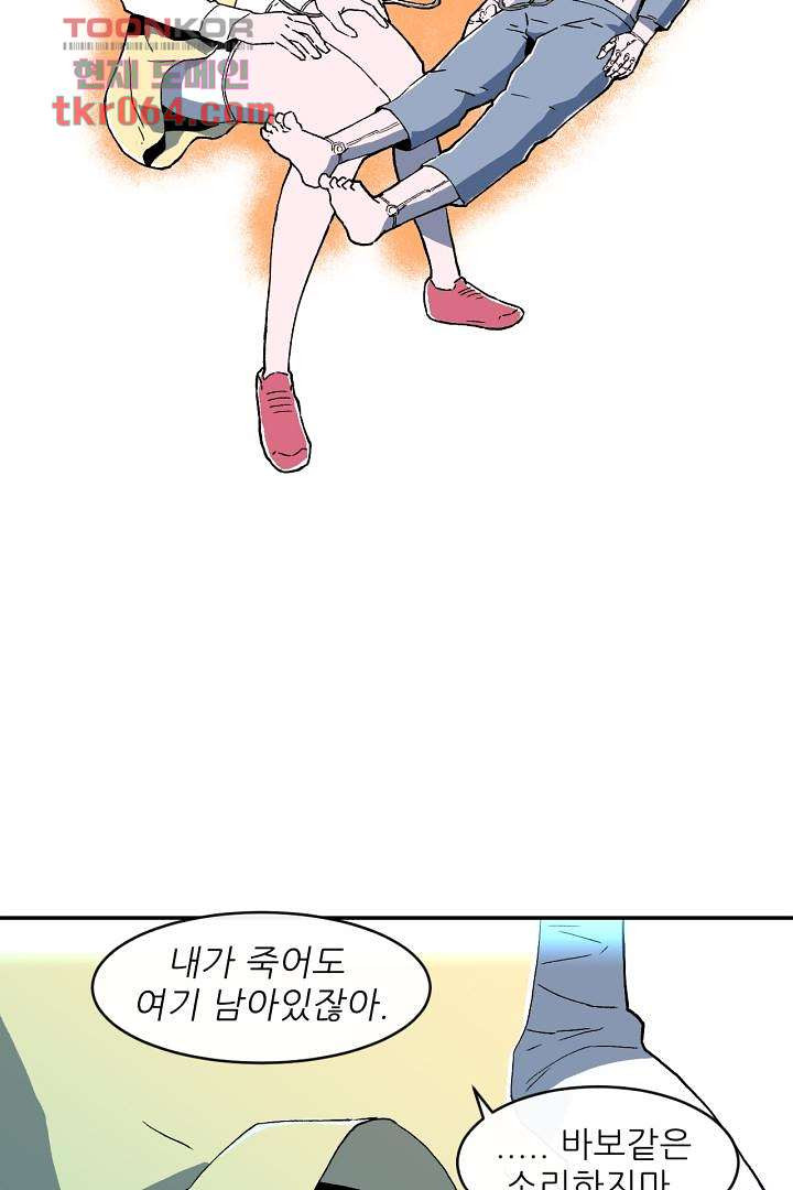 1640051739910o7j0t100cq.jpeg