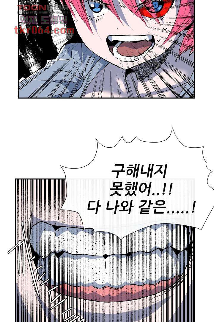 1640051757998wwngg9rfqq.jpeg