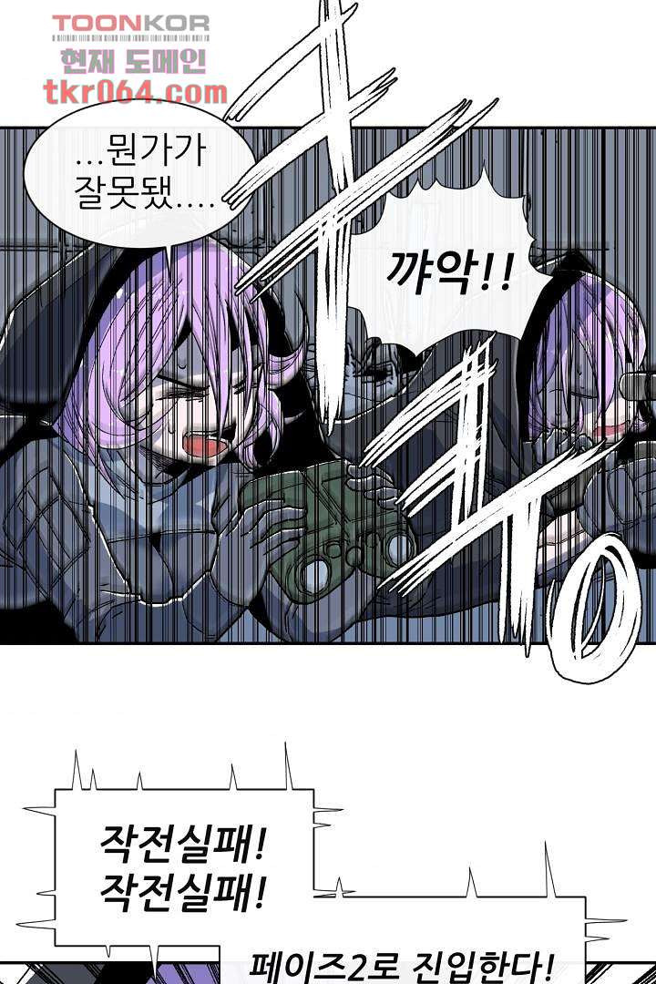 1640051760661292z2nfzf7l.jpeg