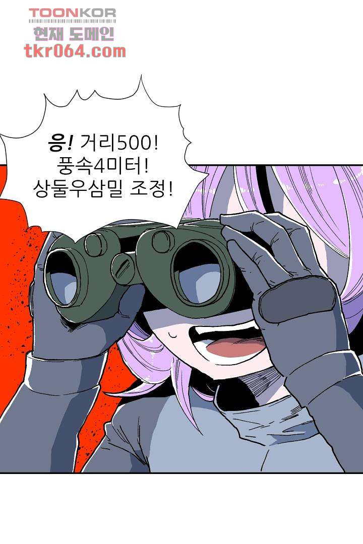 1640051762007efarua3b7y.jpeg