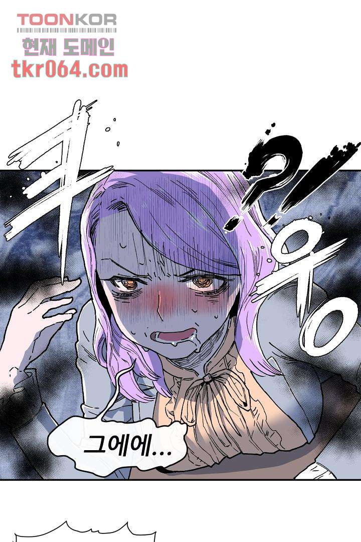 1640051783645ndgb0trm2dp.jpeg