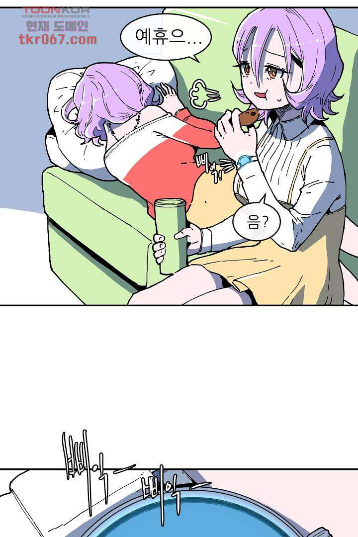 16400518301861c1aa66159w.jpeg