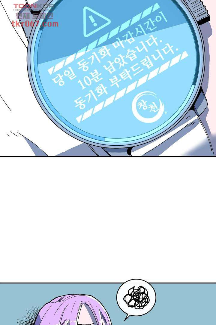 1640051830290htrogb0inft.jpeg