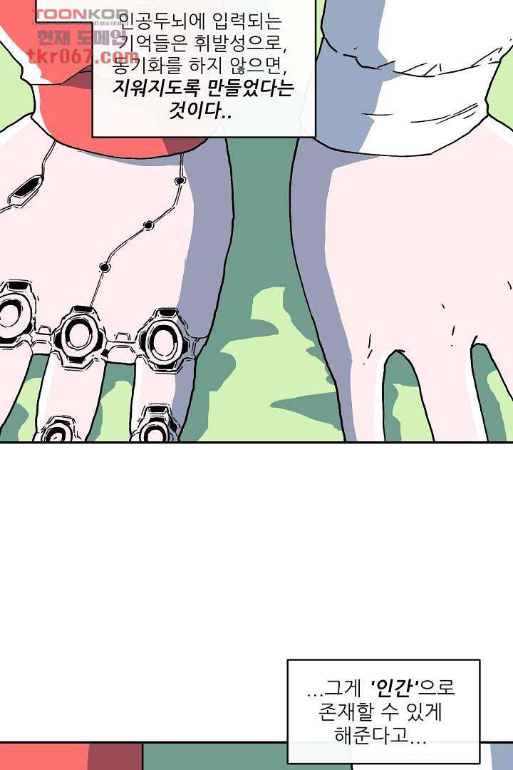 1640051835646b4wvsj69exf.jpeg