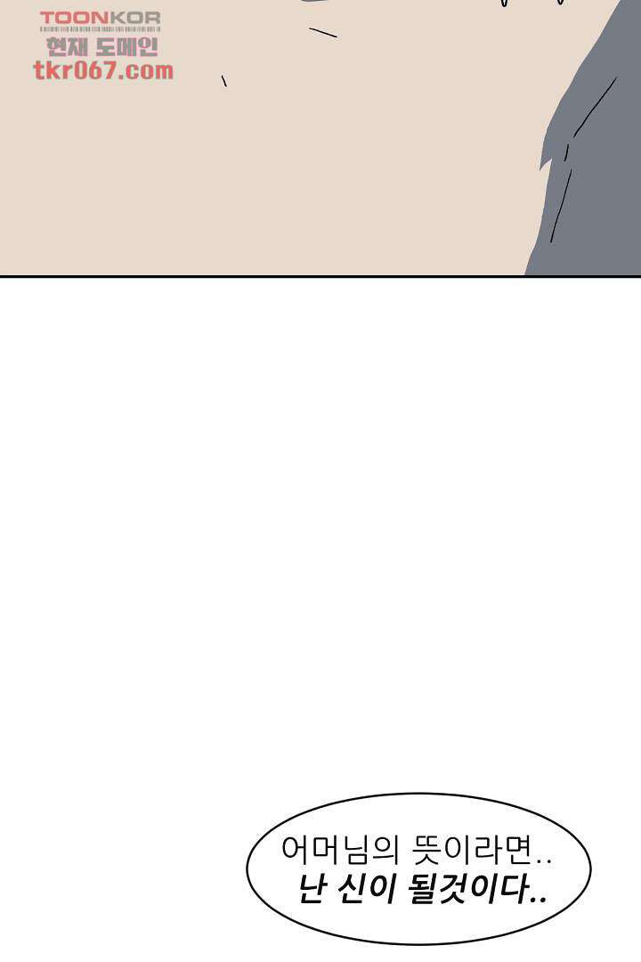 1640051838420shtio3bhhe.jpeg