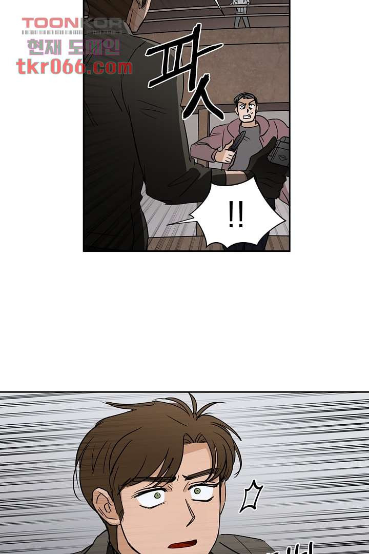 1640051916738jlq64xex9nh.jpeg