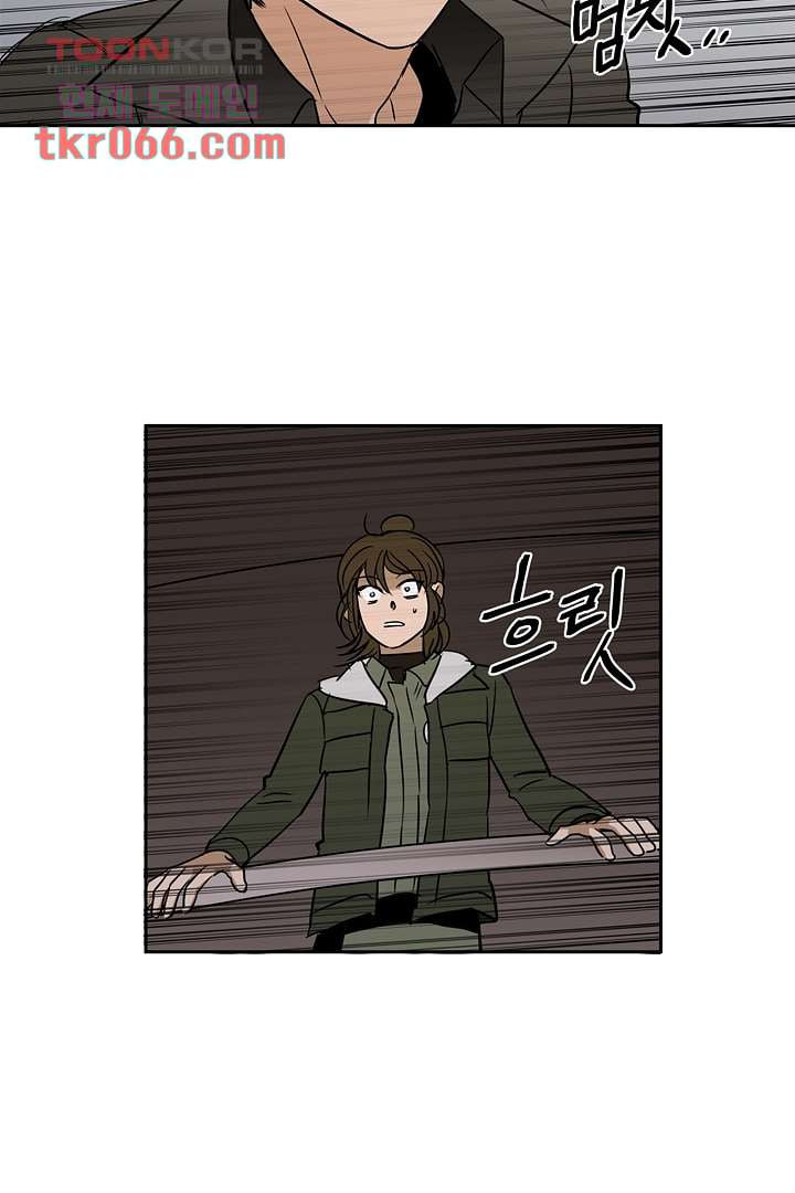 1640051916839xd6rtl9voch.jpeg