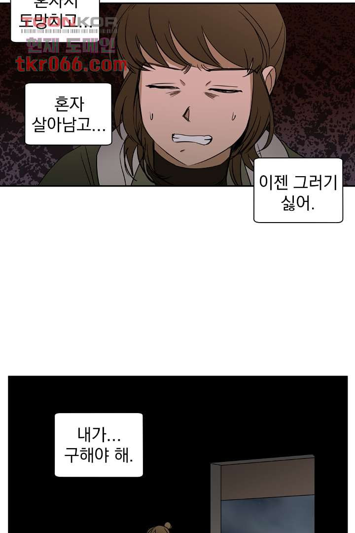 1640051918794bnqg8oe3764.jpeg