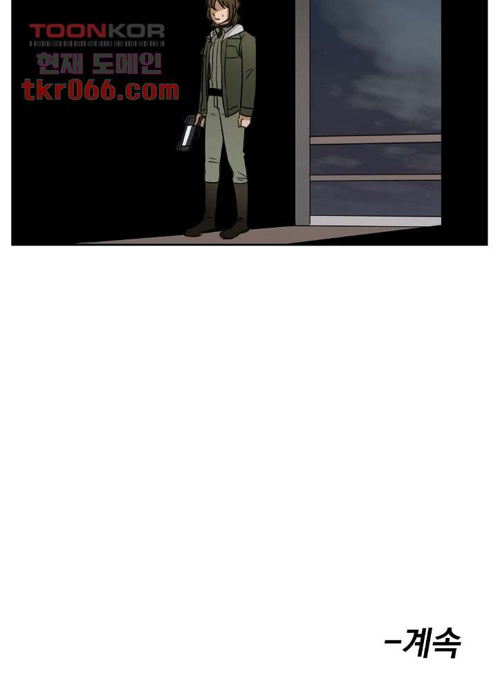 1640051918898x2zpms9izn.jpeg