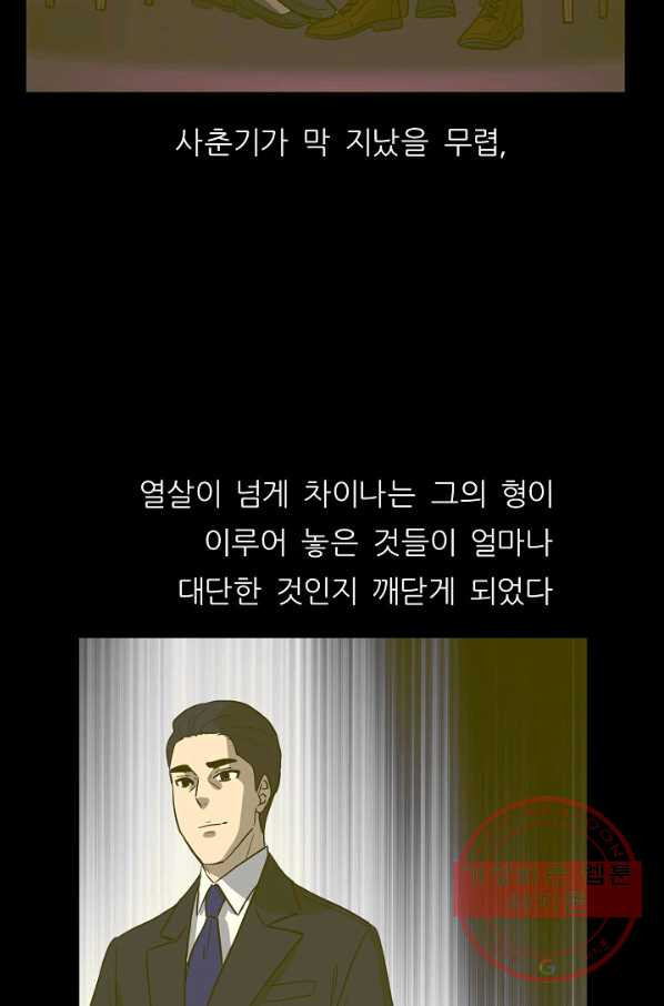 1640047659578wscl12qda5k.jpeg