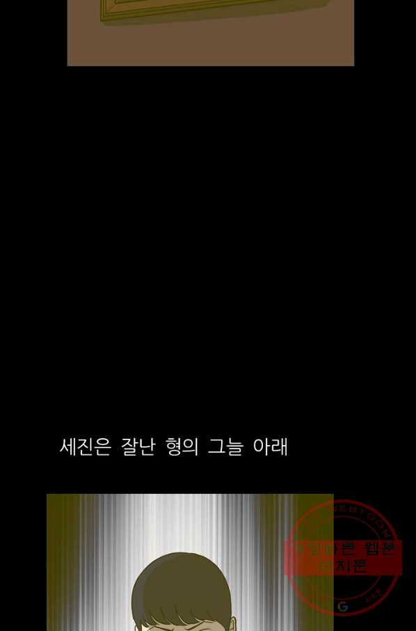 164004766000169f4a7z9dqq.jpeg