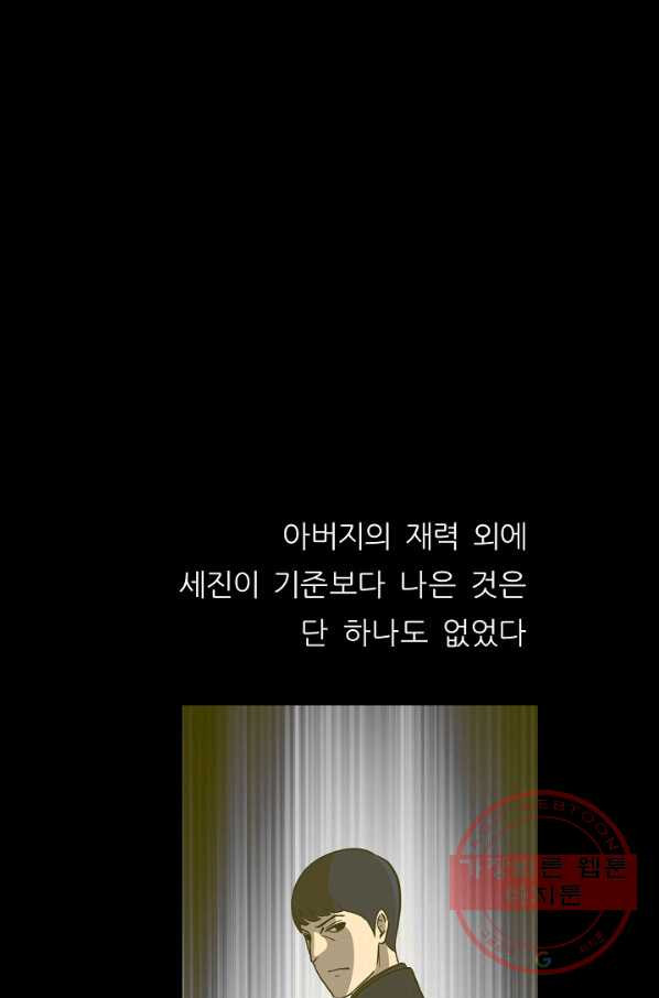 1640047661914kkzc8kdl6w.jpeg