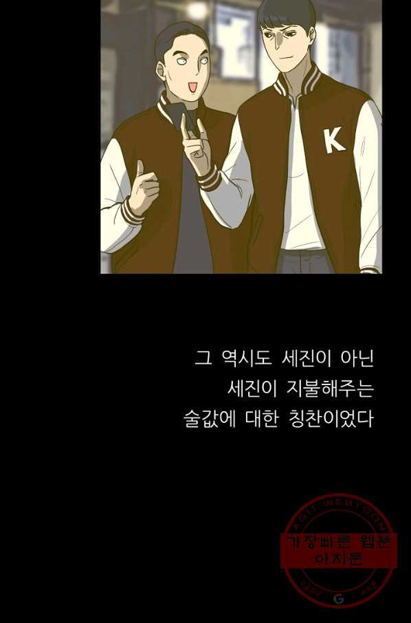 1640047662117mznxwkt5mbc.jpeg