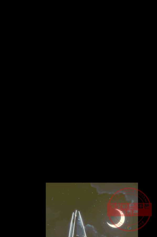 1640047664514hq0cx0izv3k.jpeg