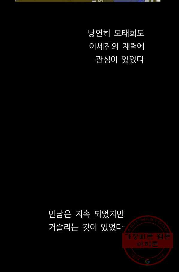1640047665033hb6kioyjpwg.jpeg
