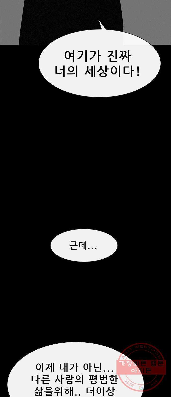 1640049845823232v5ocp3sj.jpeg