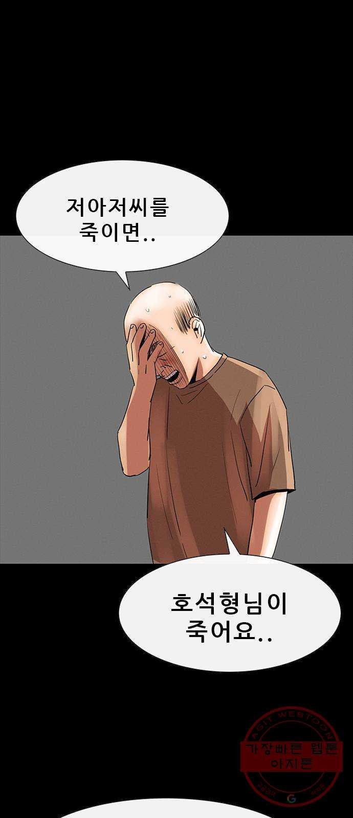 164004984709469hydfd24u7.jpeg